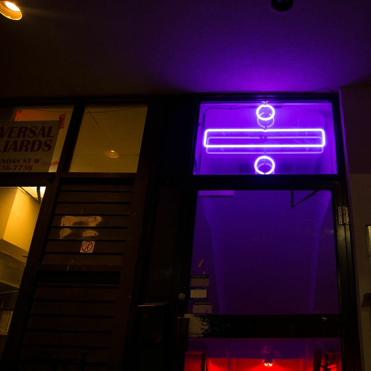 DVSN